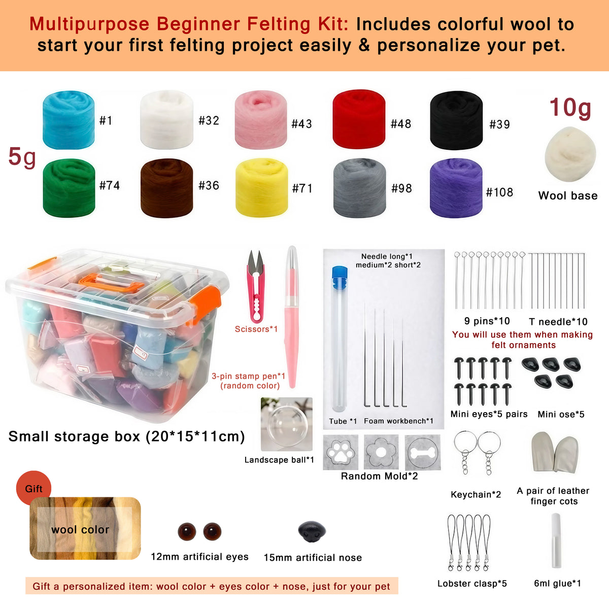 Custom Needle Felting Kit for Beginner Felting Supplies